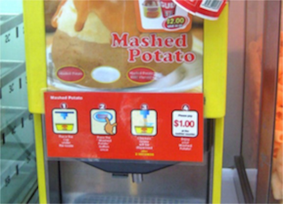 mashed-potato-slurpee-machine